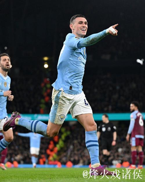 自23-24赛季以来福登8次禁区外远射破门,英超同期最多 自23-24赛季以来福登8次禁区外远射破门,英超同期最多