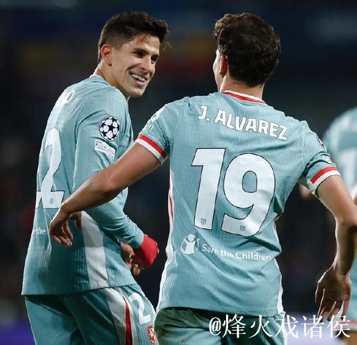 西蒙尼：国米踢得非常好，而我们防守得还算不错