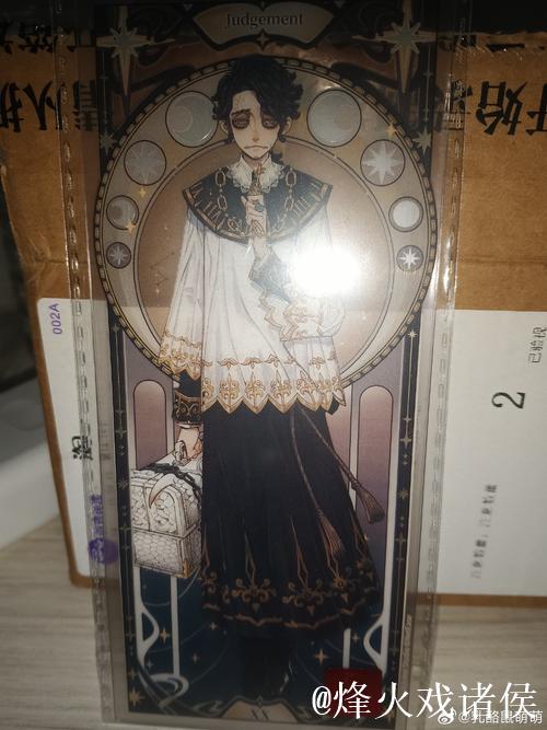 萨默尔:施洛特贝克?换做是我,我会设定最后的 萨默尔:施洛特贝克?换做是我,我会设定最后的