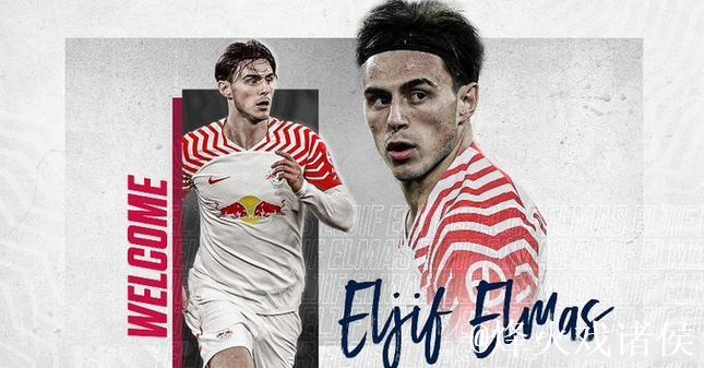 队报：朗斯将在冬窗签下莱比锡中场海达拉，转会