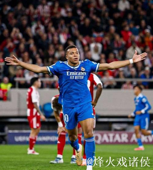 姆巴佩欧冠大四助阵皇马客场4-3击败奥林匹亚科