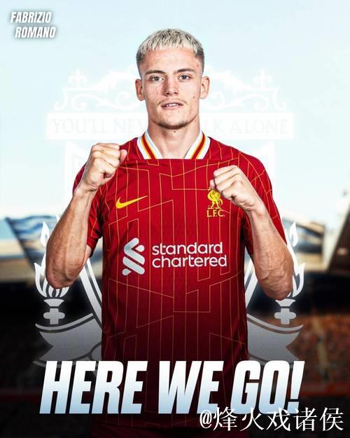 1-0！弃用法老，维尔茨闪耀，利物浦绝杀国米，