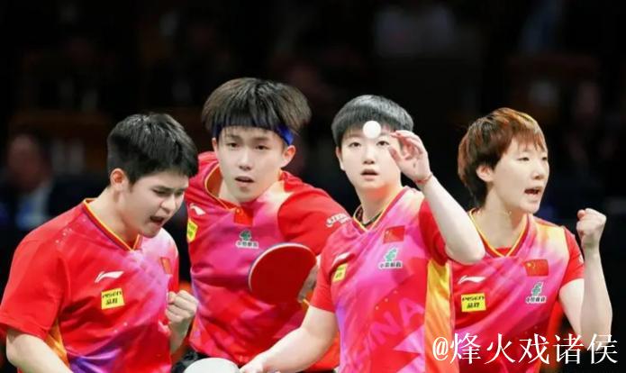 成都混团世界杯：国乒11连胜强势卫冕 实现三连冠壮举