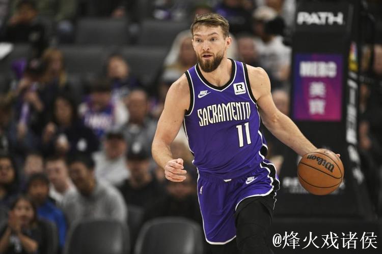 小萨29+18助国王止奇才10连败 开拓者力克公牛